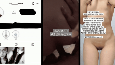 텔레 야동방 운영자년 02년생 조한x 풀팩 [레드캣 한국야동,최신야동,무료야동]