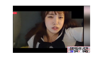 급하게 떡방송 요청으로 방송켠 여자 [레드캣 한국야동,최신야동,무료야동]