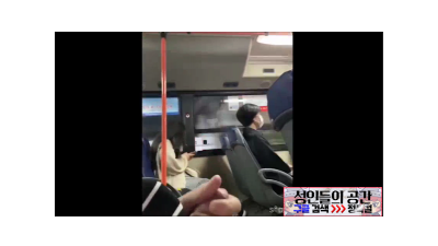 언제 튈지모르는 돌발 변남 [레드캣 한국야동,최신야동,무료야동]
