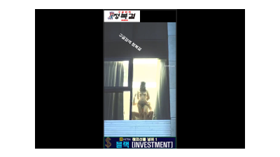 초대남과 아내 야외에서 촬영 [레드캣 한국야동,최신야동,무료야동]